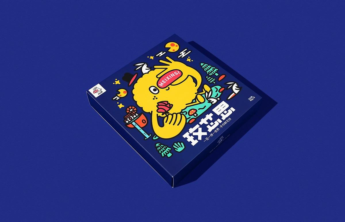 燙金版制作與工藝成本核算