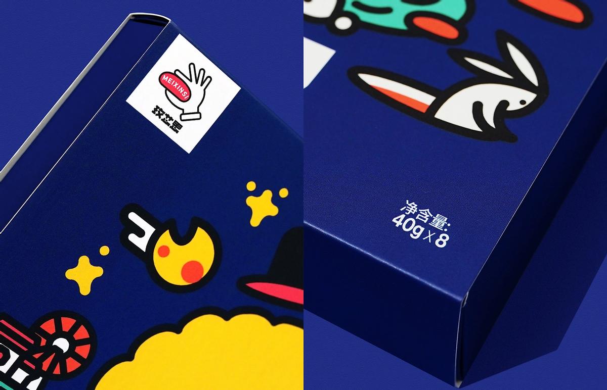 燙金版制作與工藝成本核算