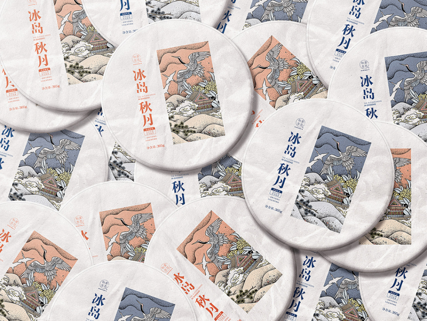 食品包裝設(shè)計(jì)圖片