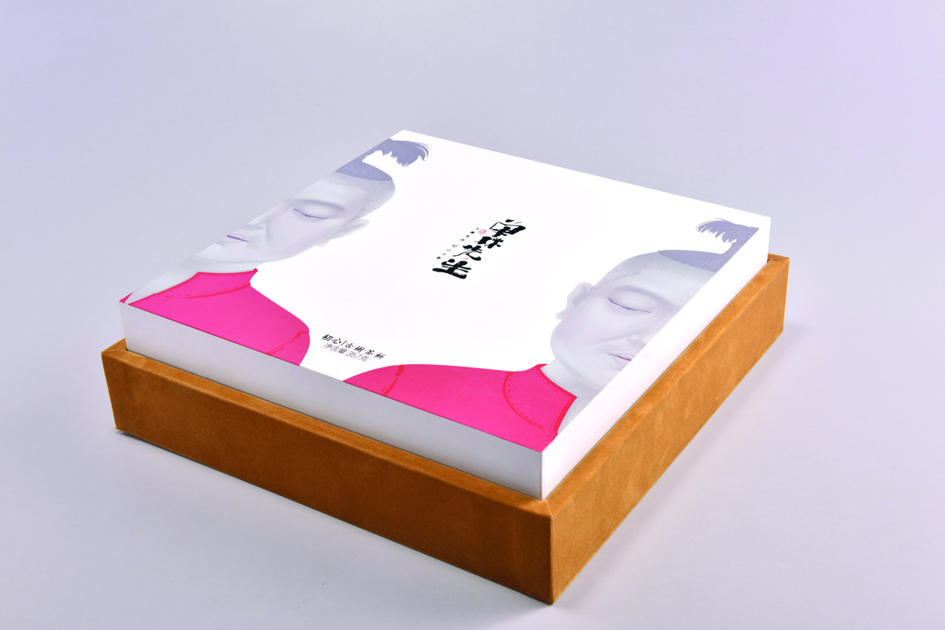 產(chǎn)品包裝設(shè)計(jì)