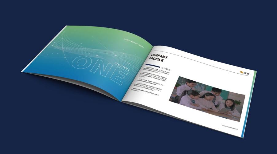 北京畫冊(cè)印刷服務(wù)