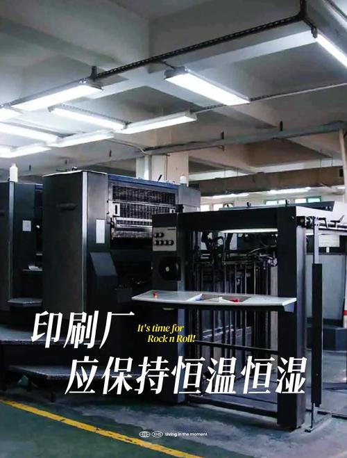 北京印刷廠定制服務