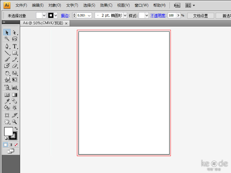 設(shè)計(jì)稿出血線設(shè)置常見錯(cuò)誤