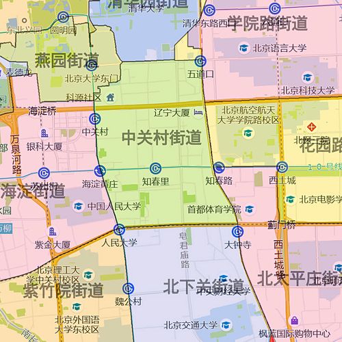 北京畫冊(cè)印刷廠