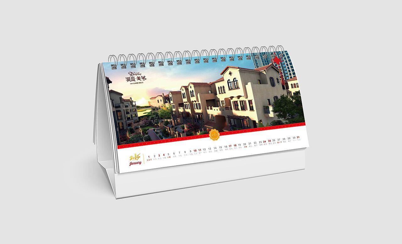 樣本畫冊(cè)印刷公司