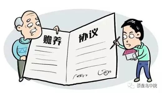 秦皇島印刷廠案例