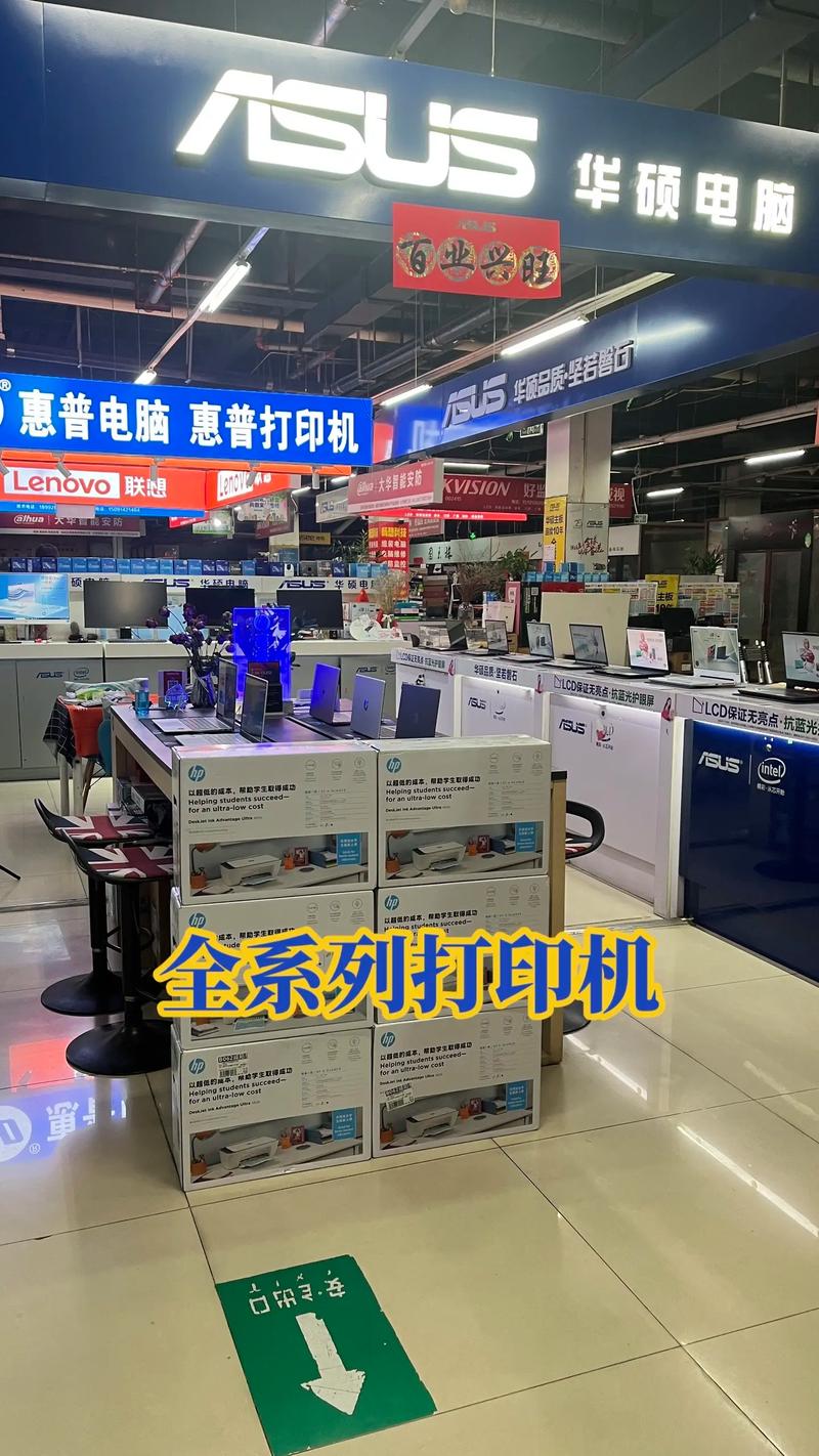 秦皇島印刷廠惠普數碼快印