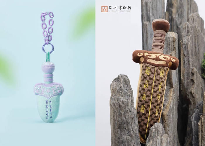 河西區(qū)文創(chuàng)包裝盒設(shè)計(jì)案例庫(kù)