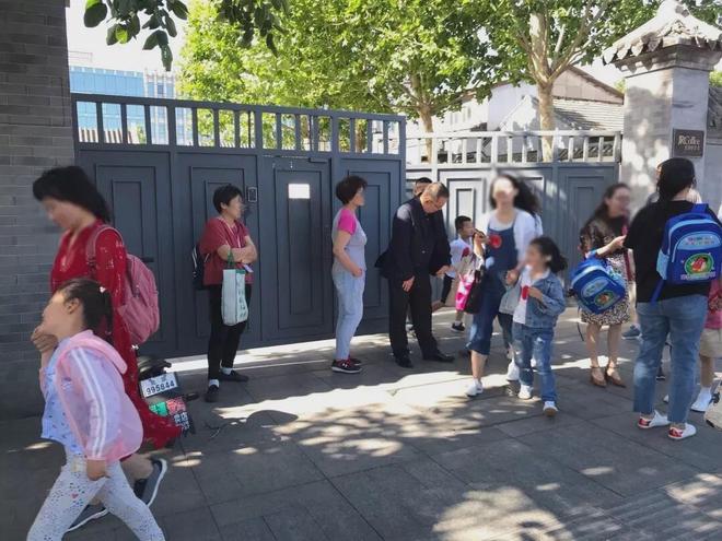 北京教育機構(gòu)招生簡章印刷