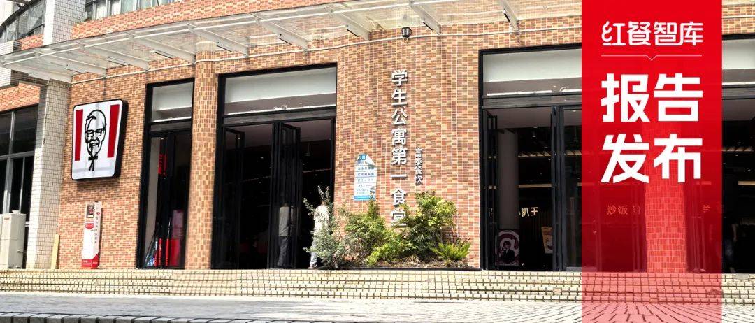 餐飲菜單防水防油印刷方案