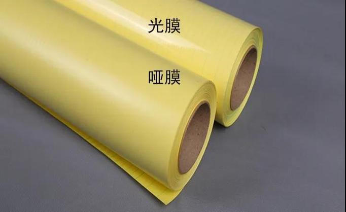 北京印刷廠覆膜服務(wù)