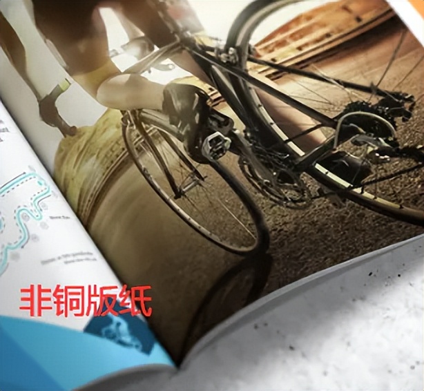 宣傳冊(cè)印刷紙張克重選擇建議