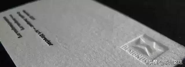 宣傳冊(cè)印刷紙張克重選擇建議