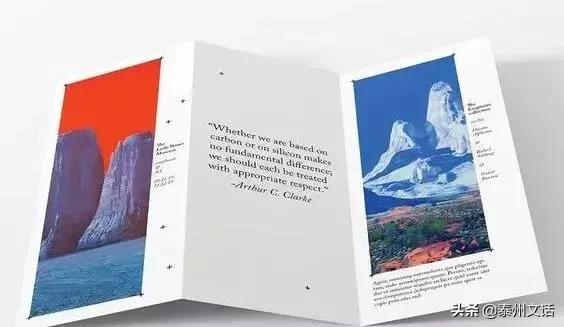 宣傳冊(cè)印刷紙張克重選擇建議