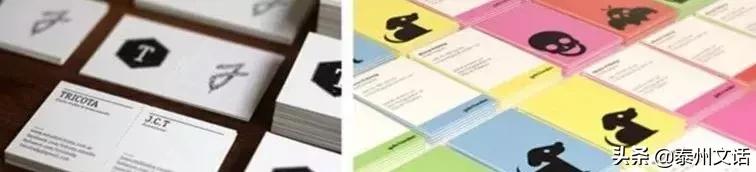 宣傳冊(cè)印刷紙張克重選擇建議