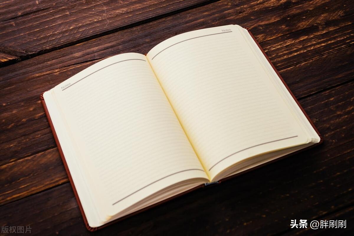 宣傳冊(cè)印刷紙張克重選擇建議